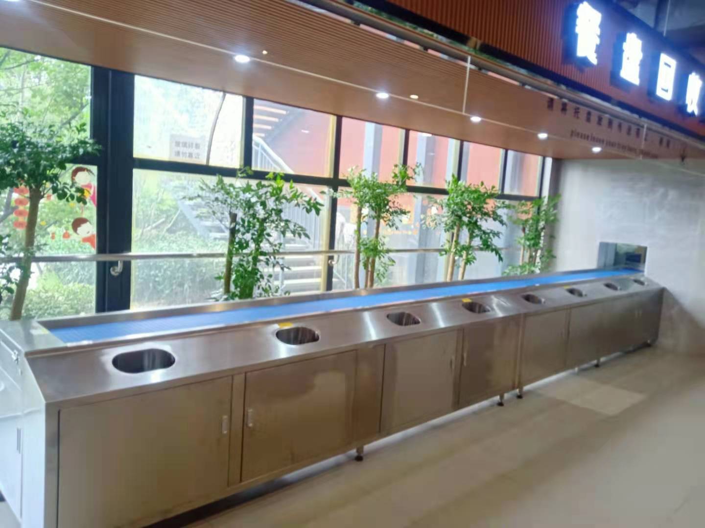 造船廠餐盤回收線